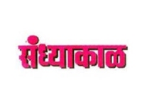 sandhykal-logo